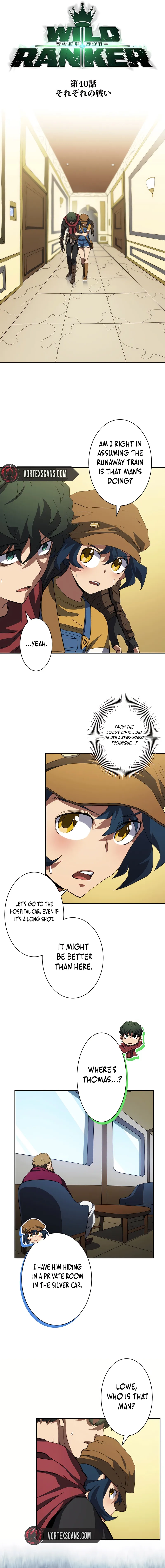 Wild Ranker Chapter 40, page 5 of 16