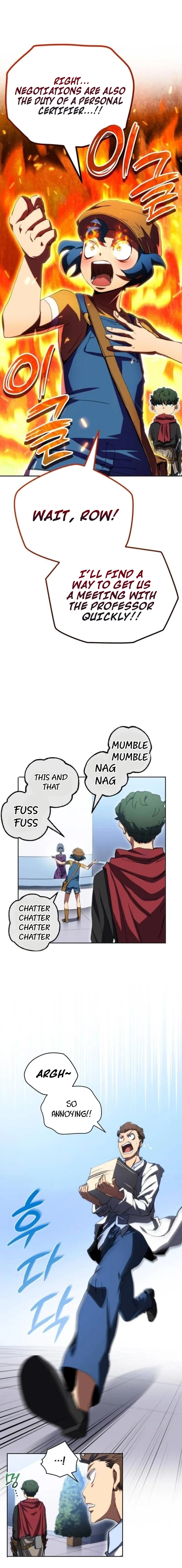 Wild Ranker Chapter 44, page 14 of 20