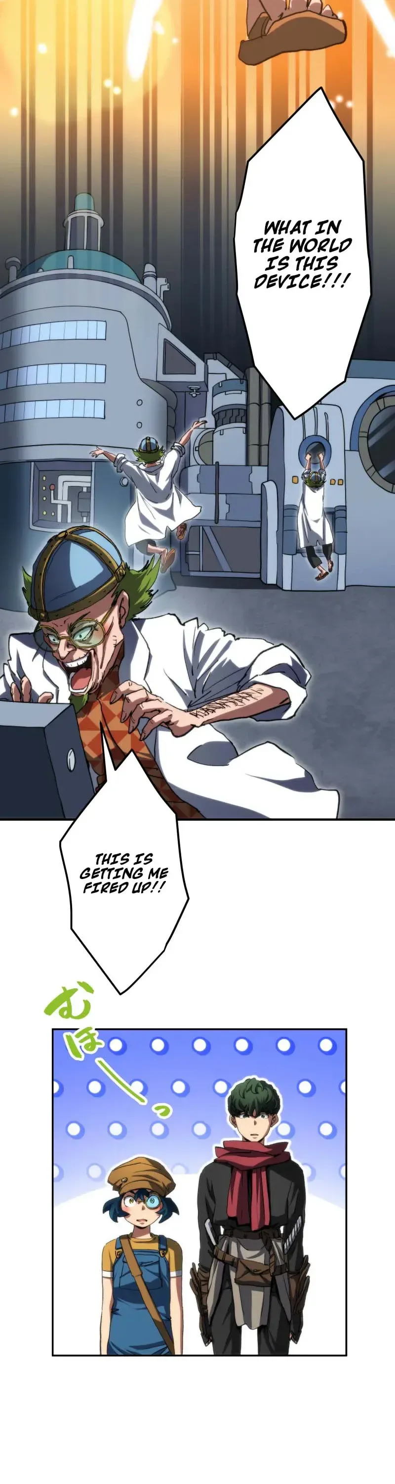 Wild Ranker Chapter 47, page 20 of 27