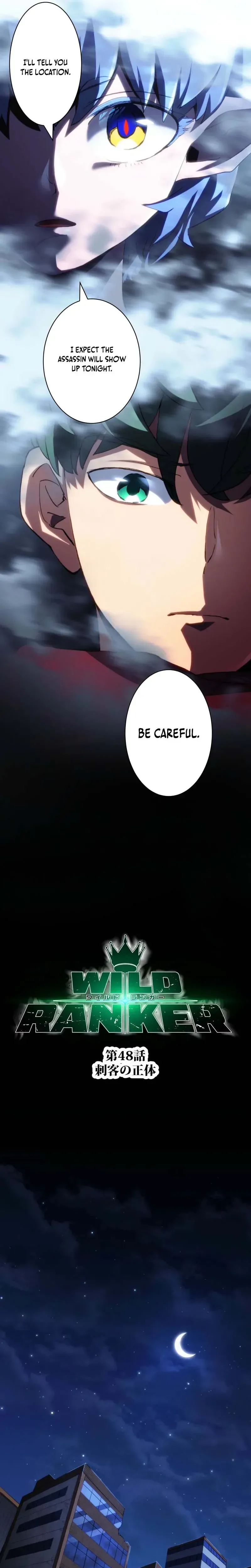 Wild Ranker Chapter 48, page 9 of 34