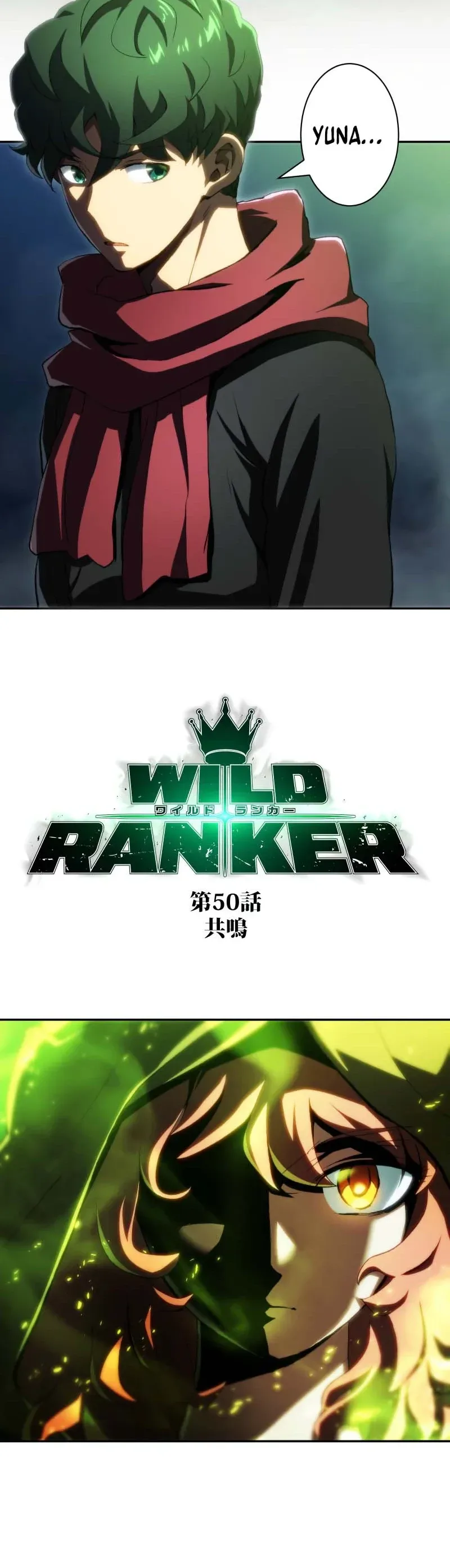 Wild Ranker Chapter 50, page 8 of 36