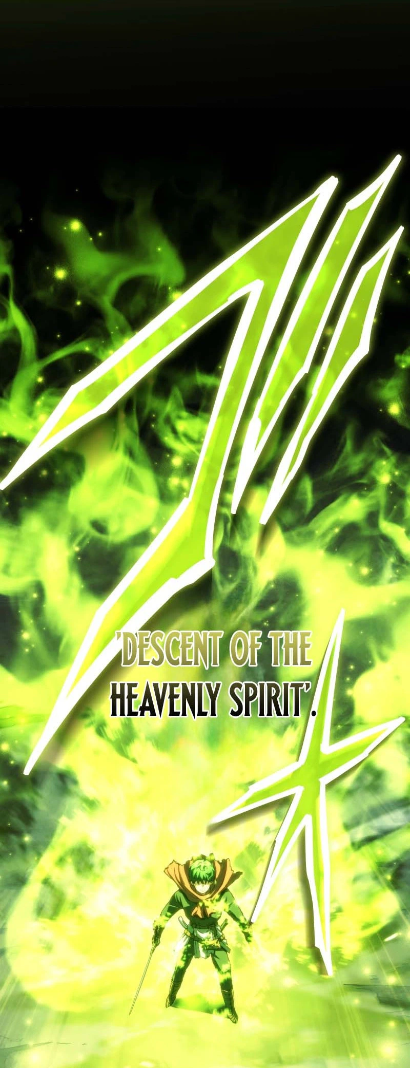 Wild Ranker Chapter 54, page 6 of 43