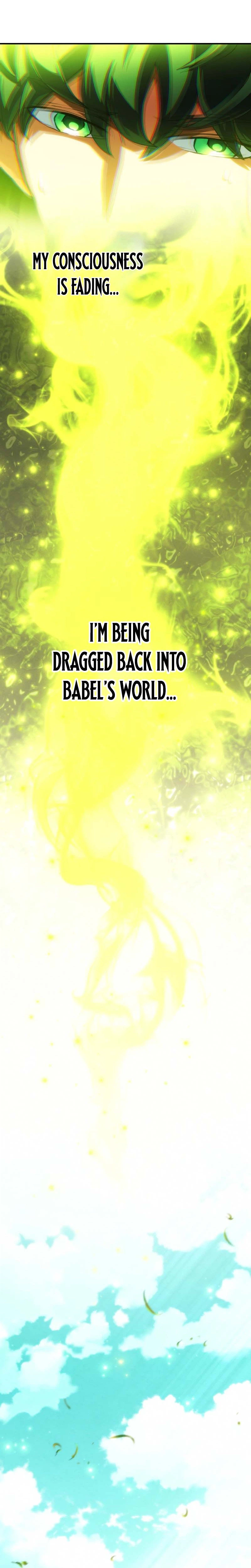 Wild Ranker Chapter 54, page 9 of 43