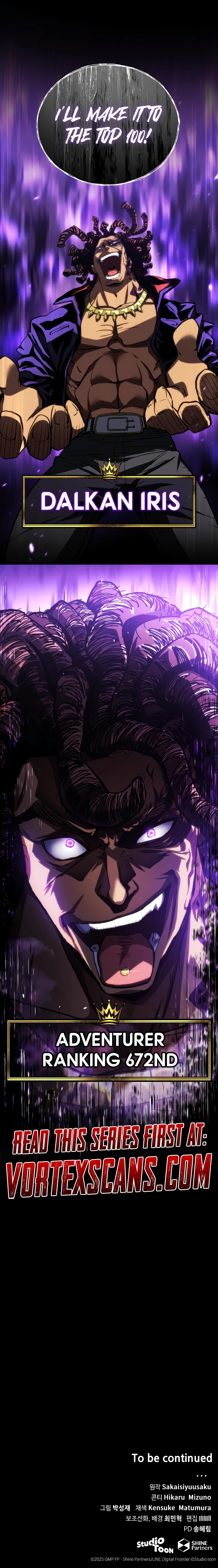 Wild Ranker Chapter 8, page 15 of 15