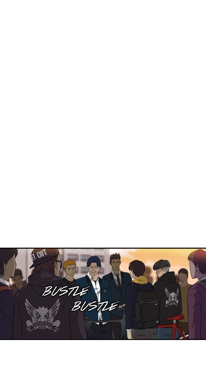 Wind Breaker Chapter 1, page 20 of 43