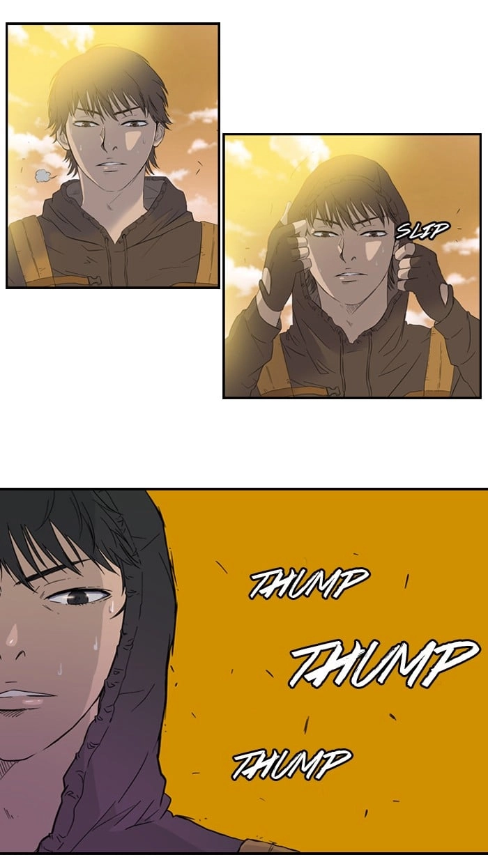 Wind Breaker Chapter 1, page 25 of 43