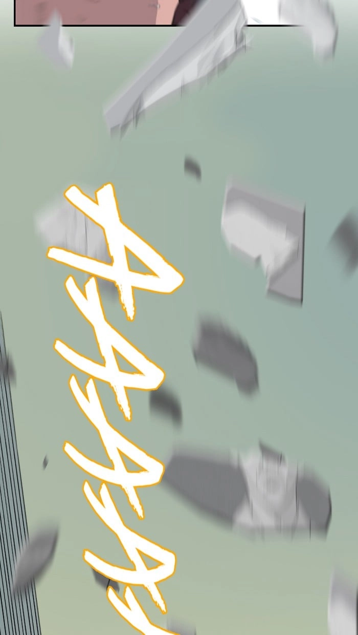 Wind Breaker Chapter 1, page 32 of 43