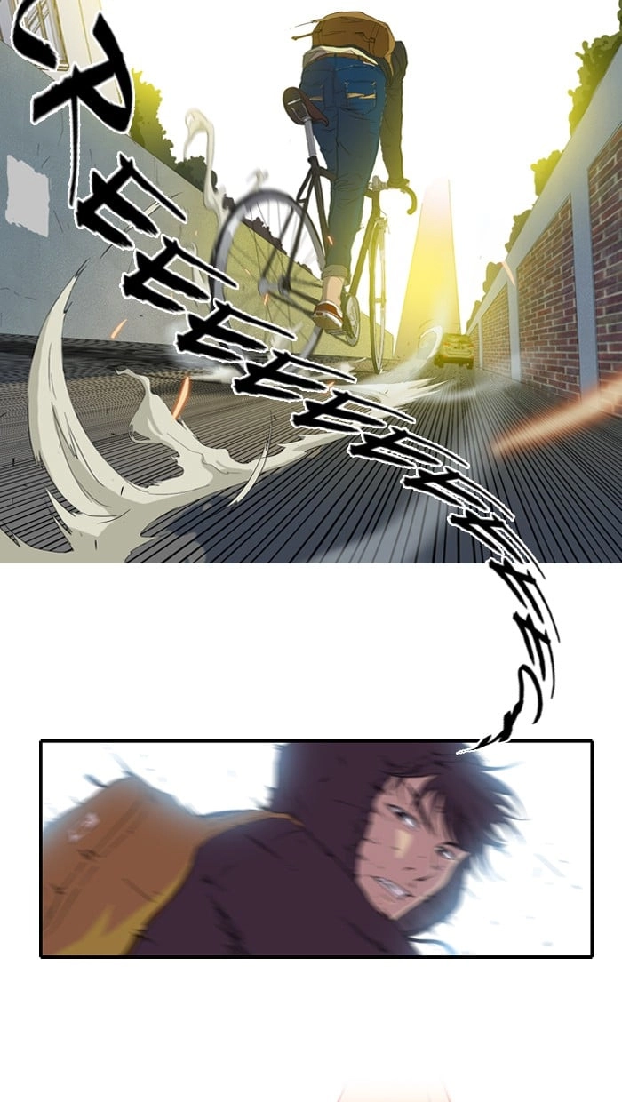 Wind Breaker Chapter 1, page 35 of 43