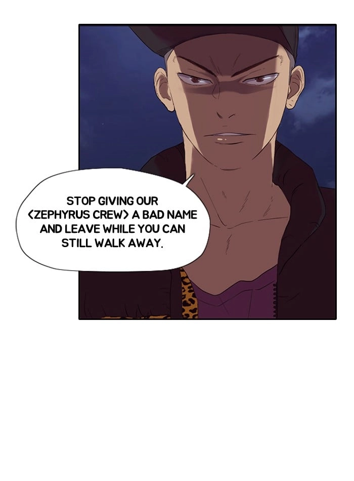 Wind Breaker Chapter 10, page 21 of 45