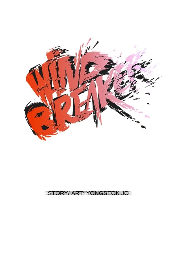 Wind Breaker Chapter 10, page 27 of 45