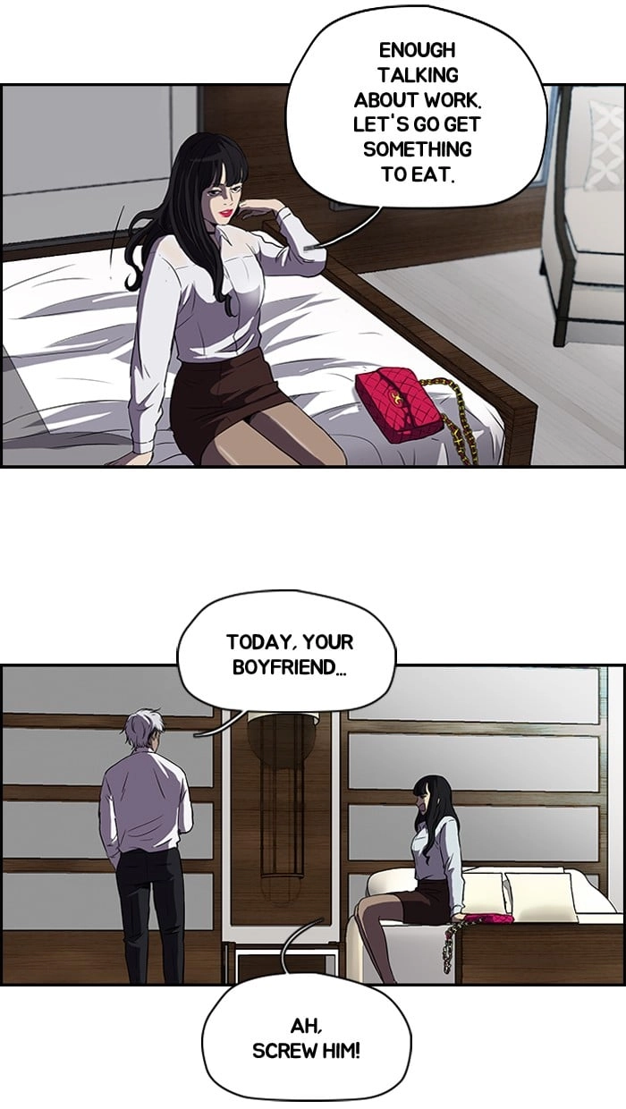 Wind Breaker Chapter 100, page 14 of 51