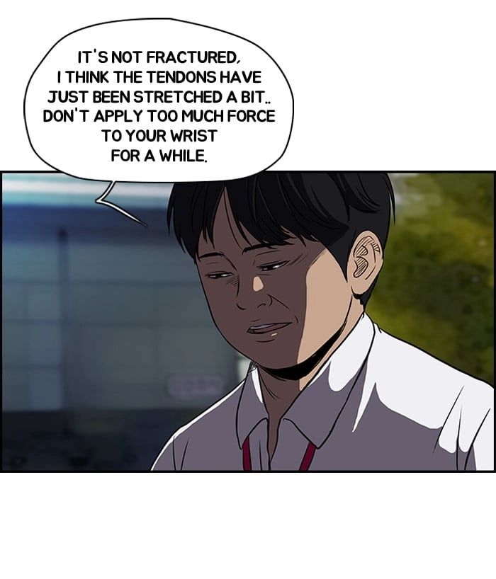Wind Breaker Chapter 100, page 19 of 51