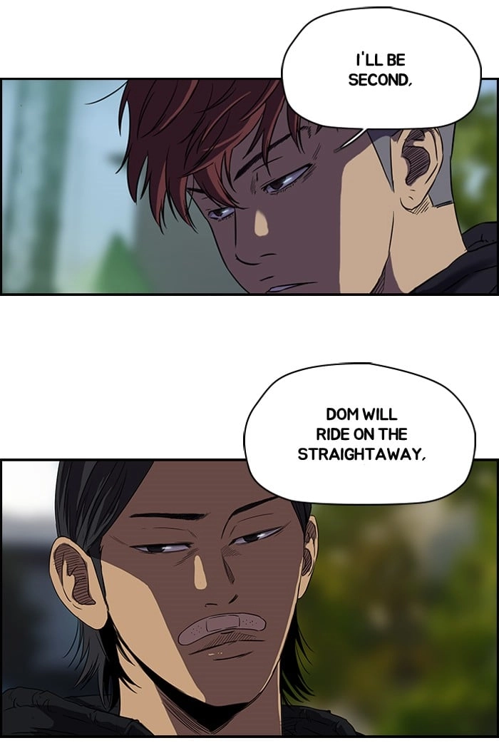 Wind Breaker Chapter 100, page 23 of 51