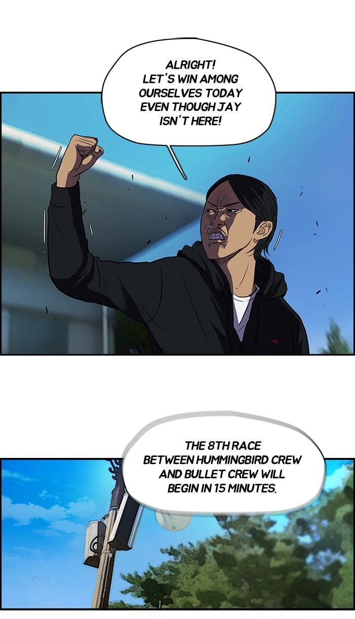 Wind Breaker Chapter 100, page 25 of 51