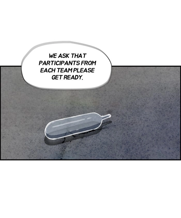 Wind Breaker Chapter 100, page 26 of 51