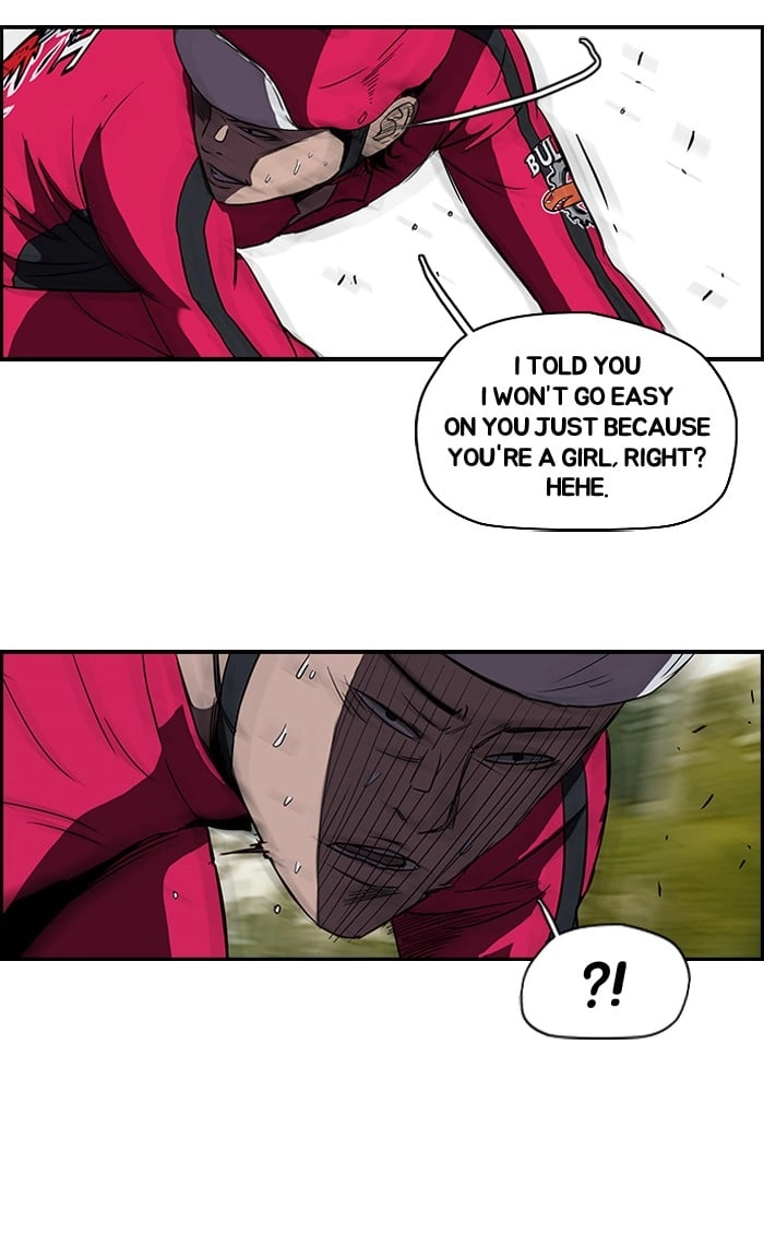 Wind Breaker Chapter 100, page 41 of 51