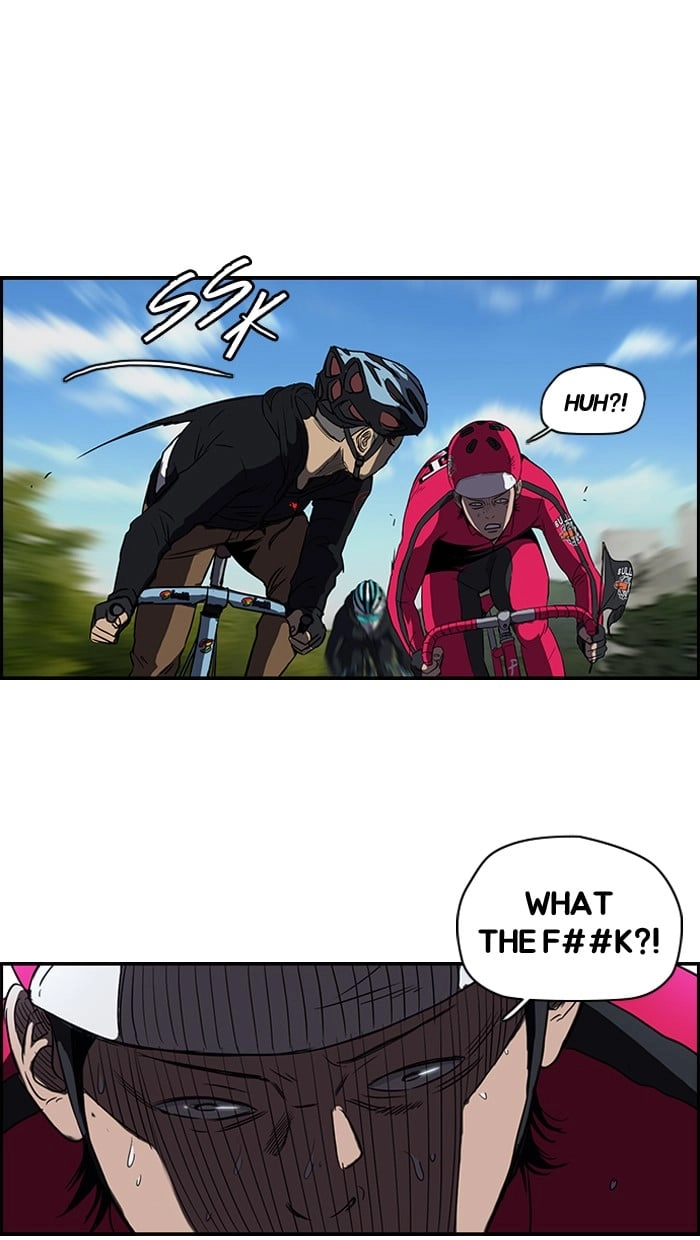Wind Breaker Chapter 100, page 44 of 51