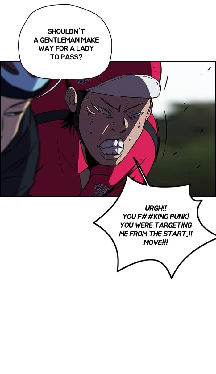 Wind Breaker Chapter 100, page 47 of 51