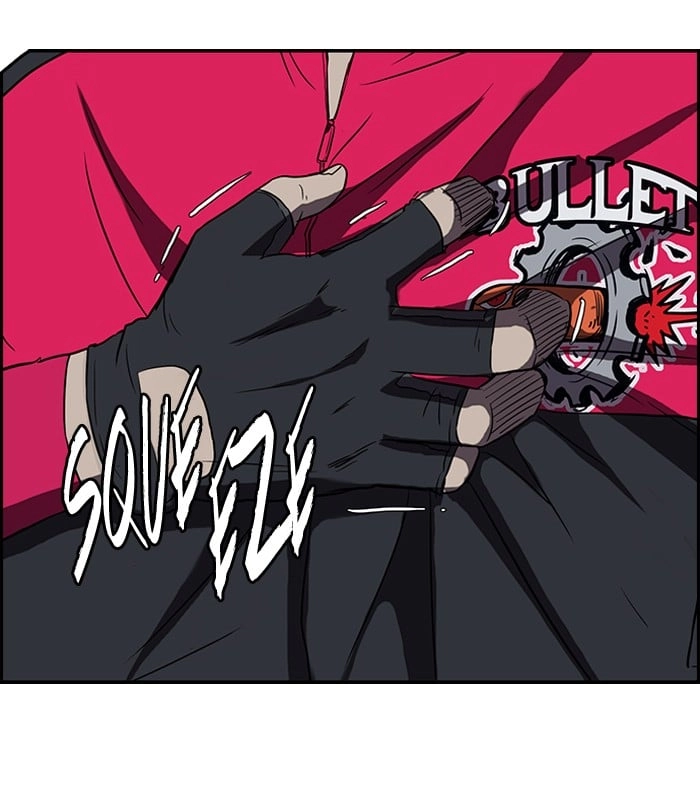 Wind Breaker Chapter 100, page 49 of 51