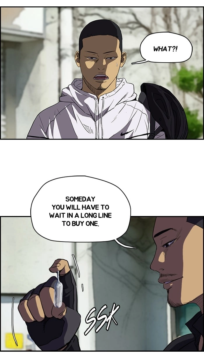 Wind Breaker Chapter 100, page 6 of 51
