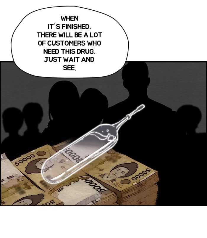 Wind Breaker Chapter 100, page 8 of 51