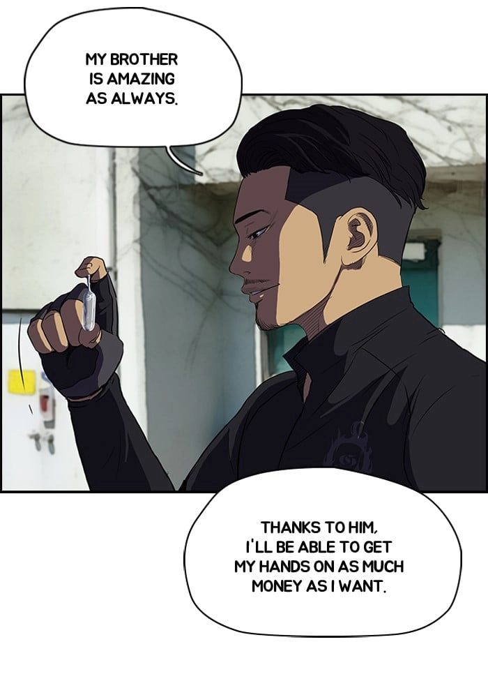 Wind Breaker Chapter 100, page 9 of 51