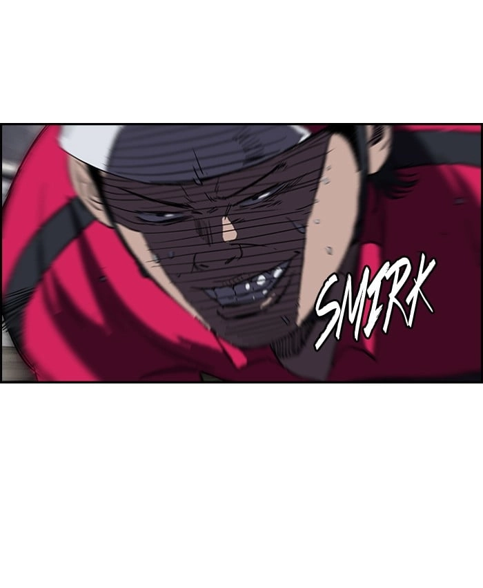 Wind Breaker Chapter 101, page 12 of 51