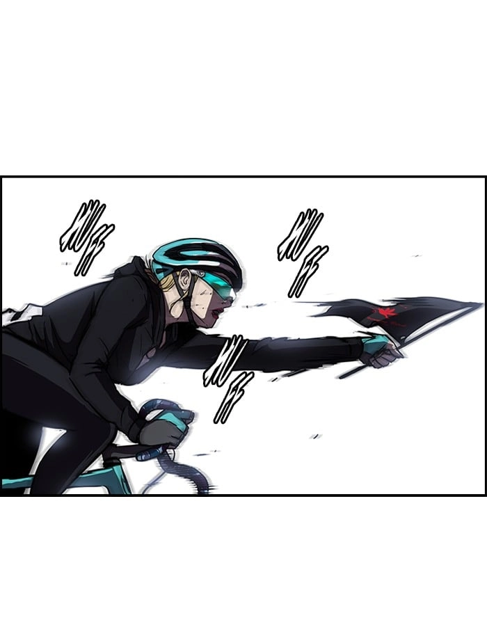 Wind Breaker Chapter 101, page 20 of 51