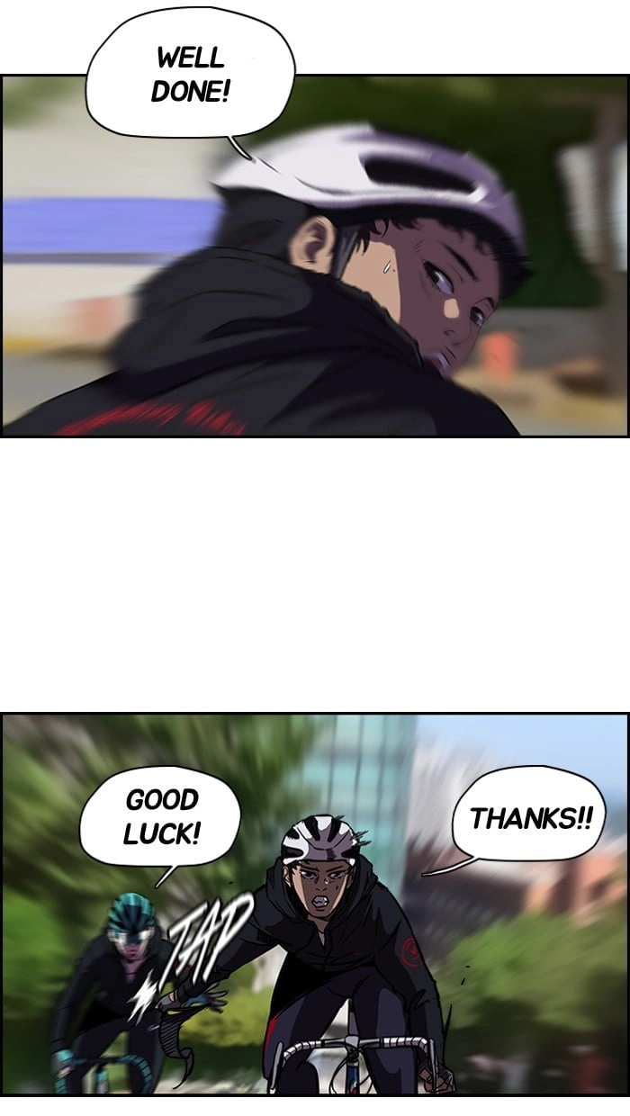 Wind Breaker Chapter 101, page 21 of 51