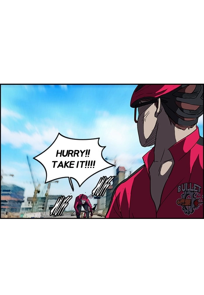 Wind Breaker Chapter 101, page 33 of 51