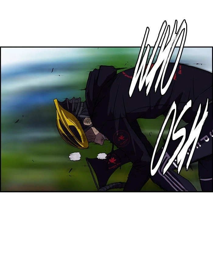 Wind Breaker Chapter 101, page 38 of 51