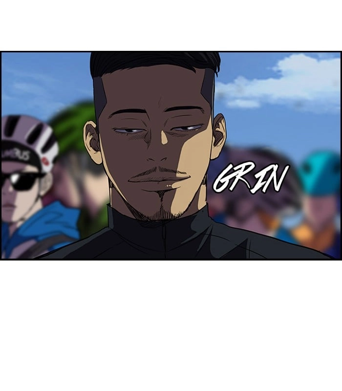 Wind Breaker Chapter 101, page 41 of 51