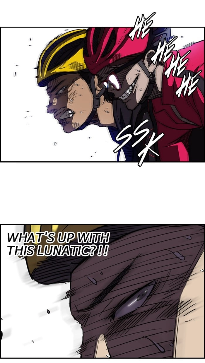 Wind Breaker Chapter 101, page 45 of 51