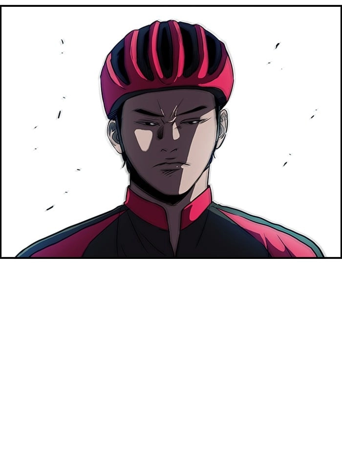 Wind Breaker Chapter 101, page 7 of 51