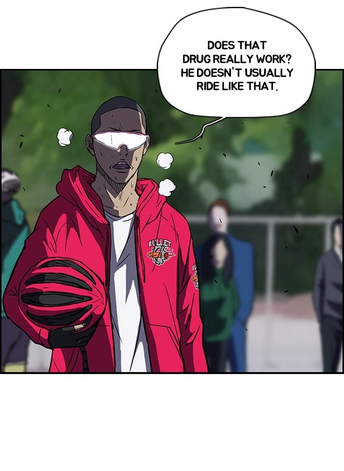 Wind Breaker Chapter 102, page 15 of 57