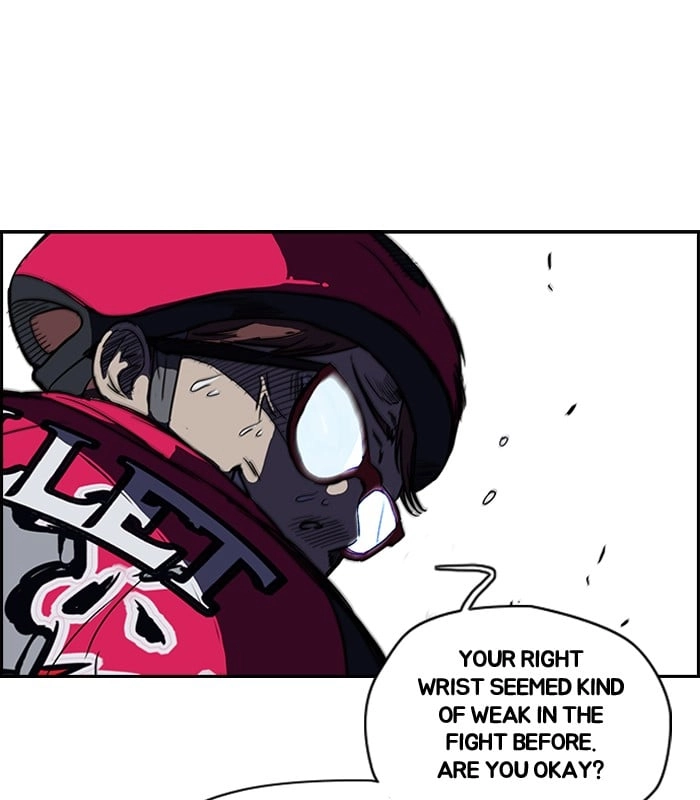 Wind Breaker Chapter 102, page 43 of 57
