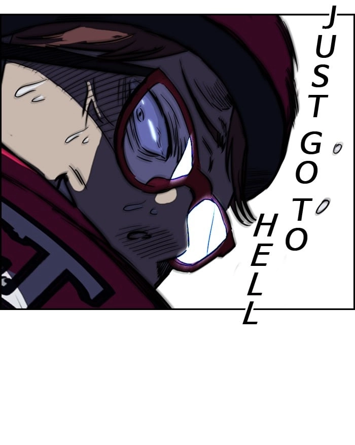 Wind Breaker Chapter 102, page 45 of 57