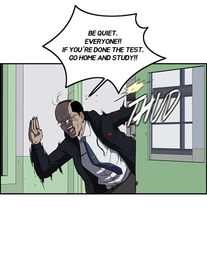 Wind Breaker Chapter 102, page 7 of 57