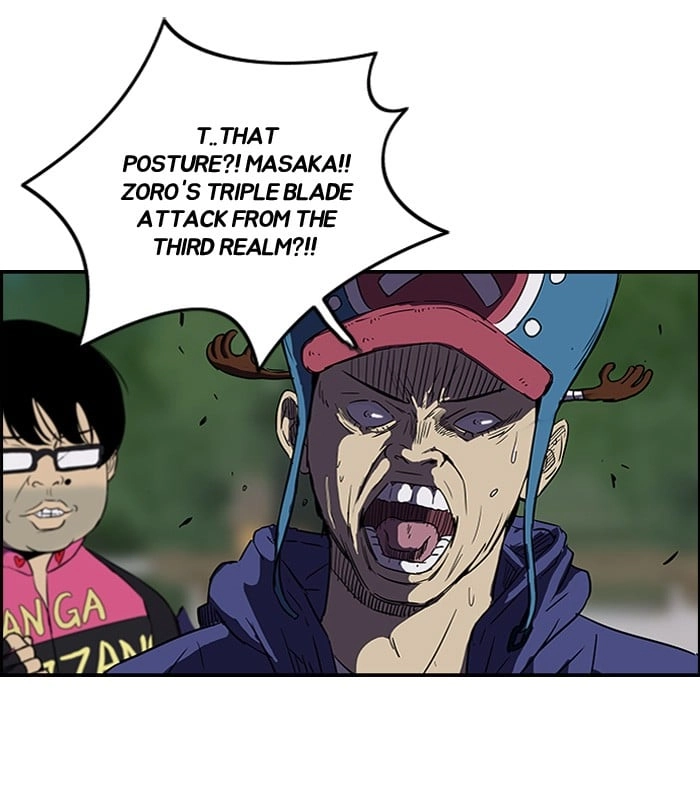 Wind Breaker Chapter 103, page 18 of 69