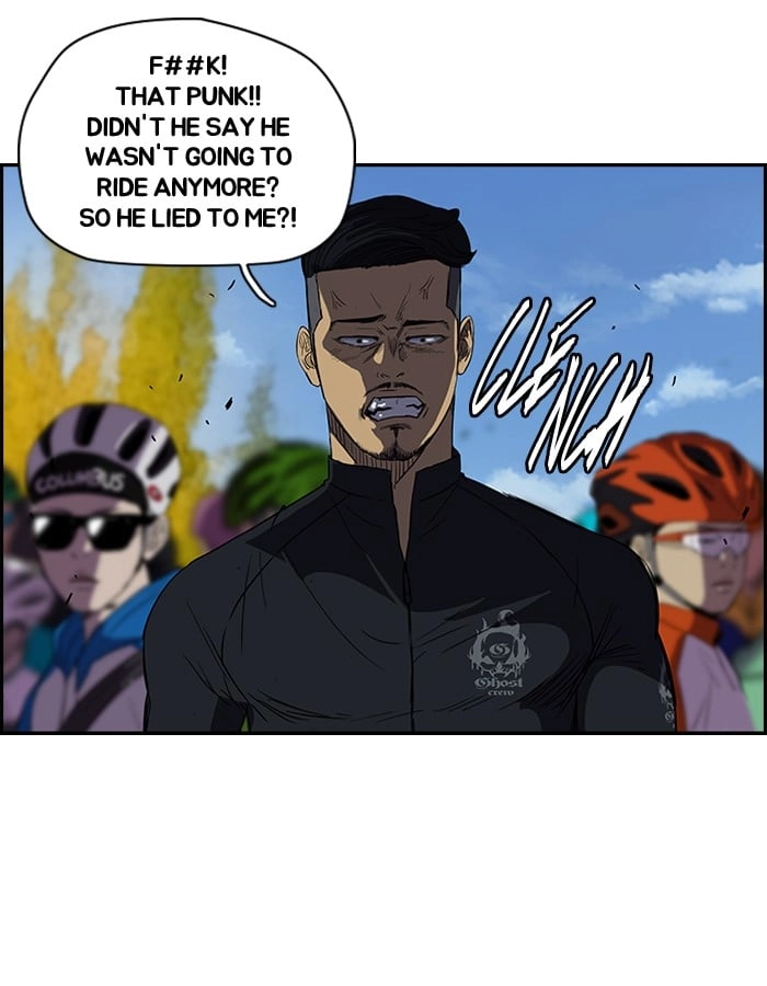 Wind Breaker Chapter 103, page 19 of 69