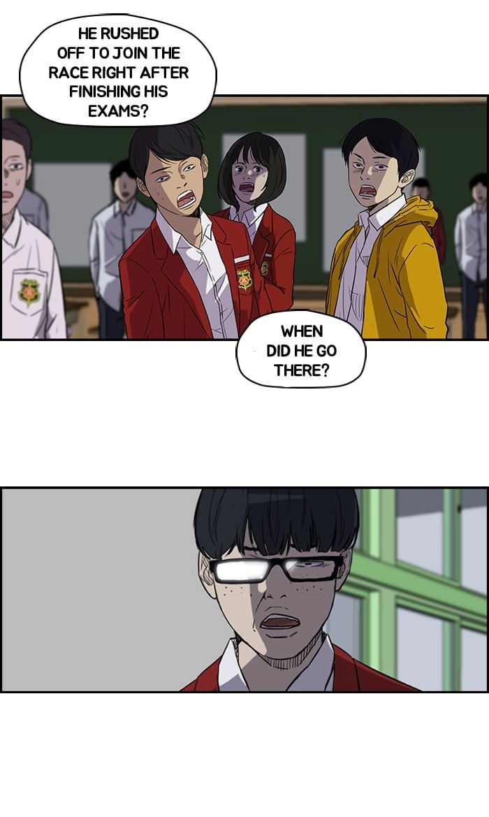Wind Breaker Chapter 103, page 22 of 69