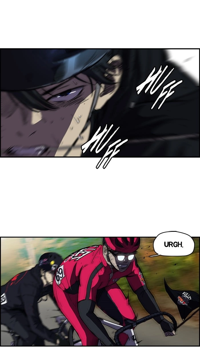 Wind Breaker Chapter 103, page 26 of 69