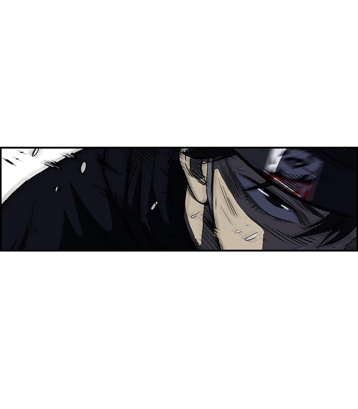 Wind Breaker Chapter 103, page 28 of 69