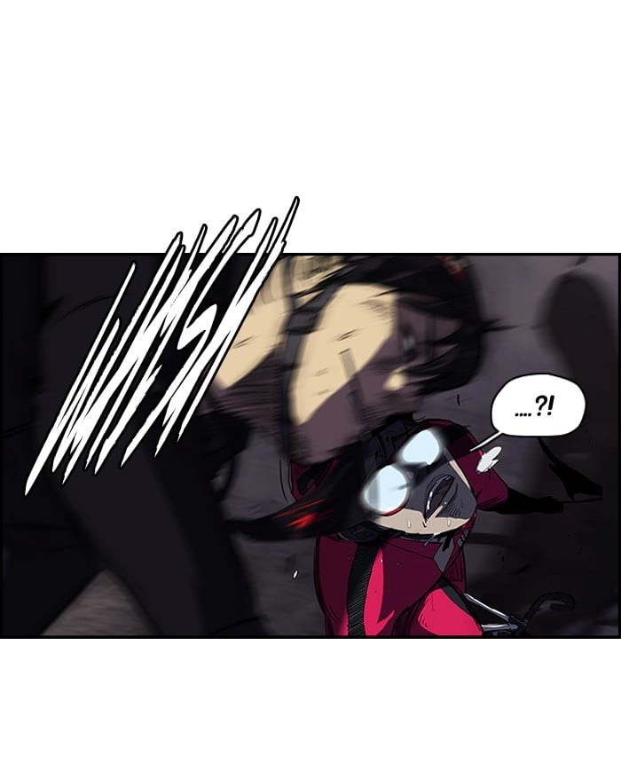 Wind Breaker Chapter 103, page 42 of 69