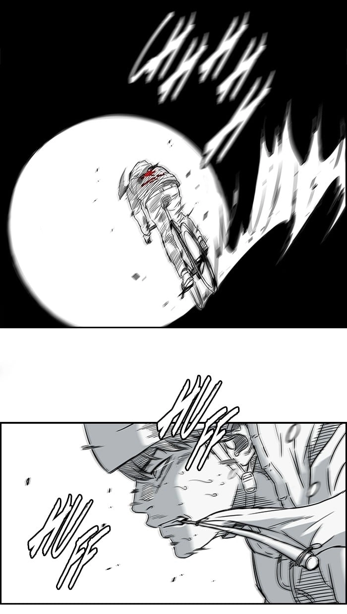 Wind Breaker Chapter 103, page 46 of 69