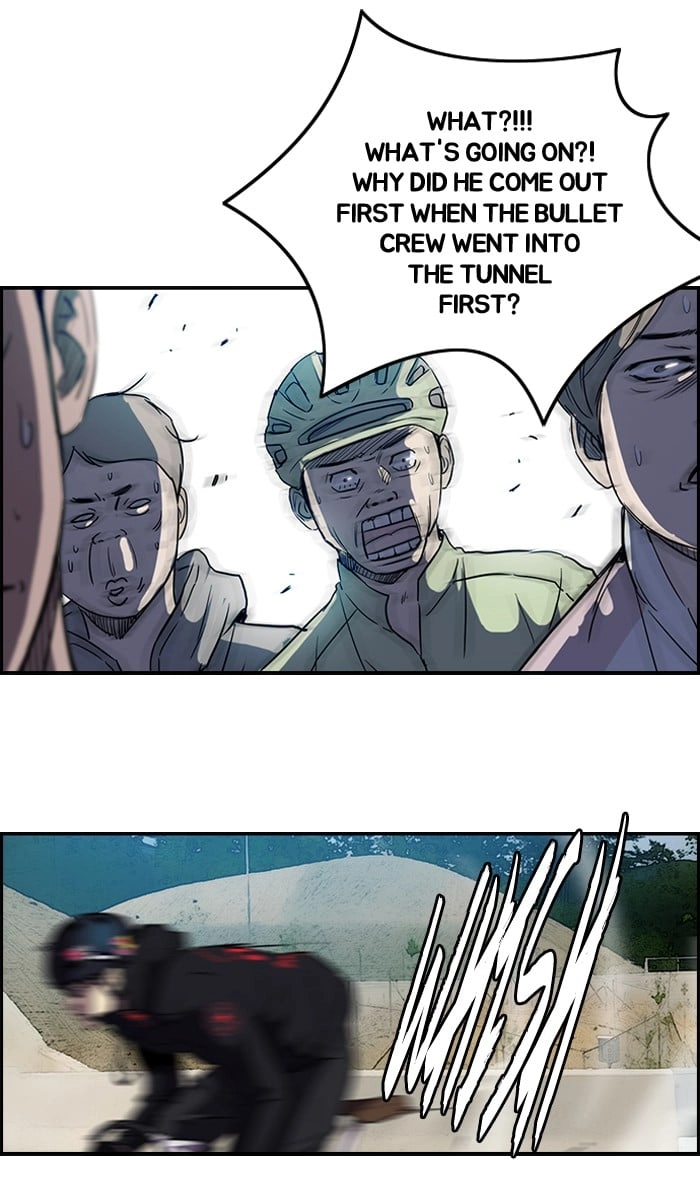 Wind Breaker Chapter 103, page 49 of 69