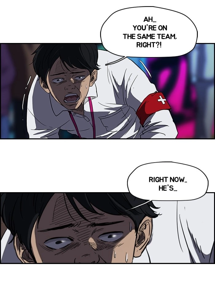 Wind Breaker Chapter 103, page 59 of 69