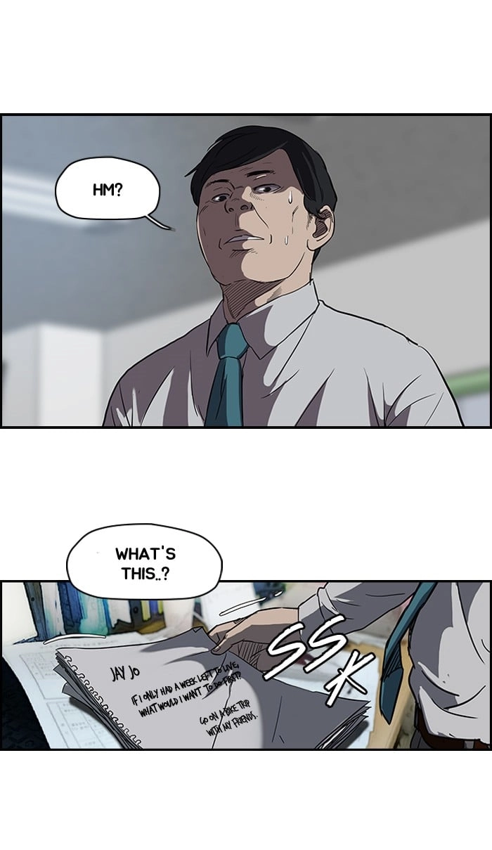 Wind Breaker Chapter 103, page 63 of 69