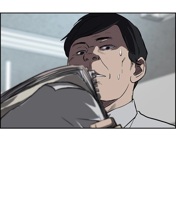 Wind Breaker Chapter 103, page 64 of 69