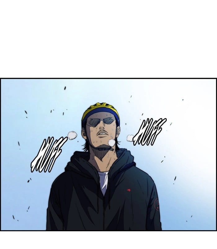 Wind Breaker Chapter 103, page 9 of 69